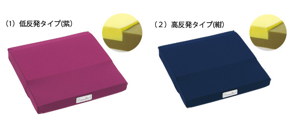 オリジナル車いす用クッション２