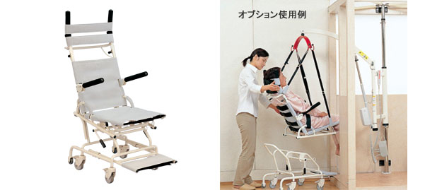 NYANYA様専用 モリトー安楽キャリーBタイプ(分離型) 入浴