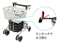 シンフォニーバスケット SP | 株式会社フロンティア 保険調剤