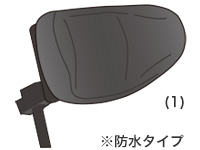 ヘッドサポートA タイプ（コの字形状）
